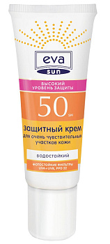 Защитный крем для очень чувствительных участков кожи Eva Sun SPF 50, 25 мл